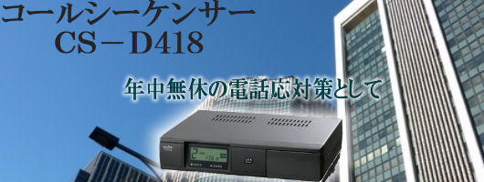 Nx̓dbtQbr|cSPW